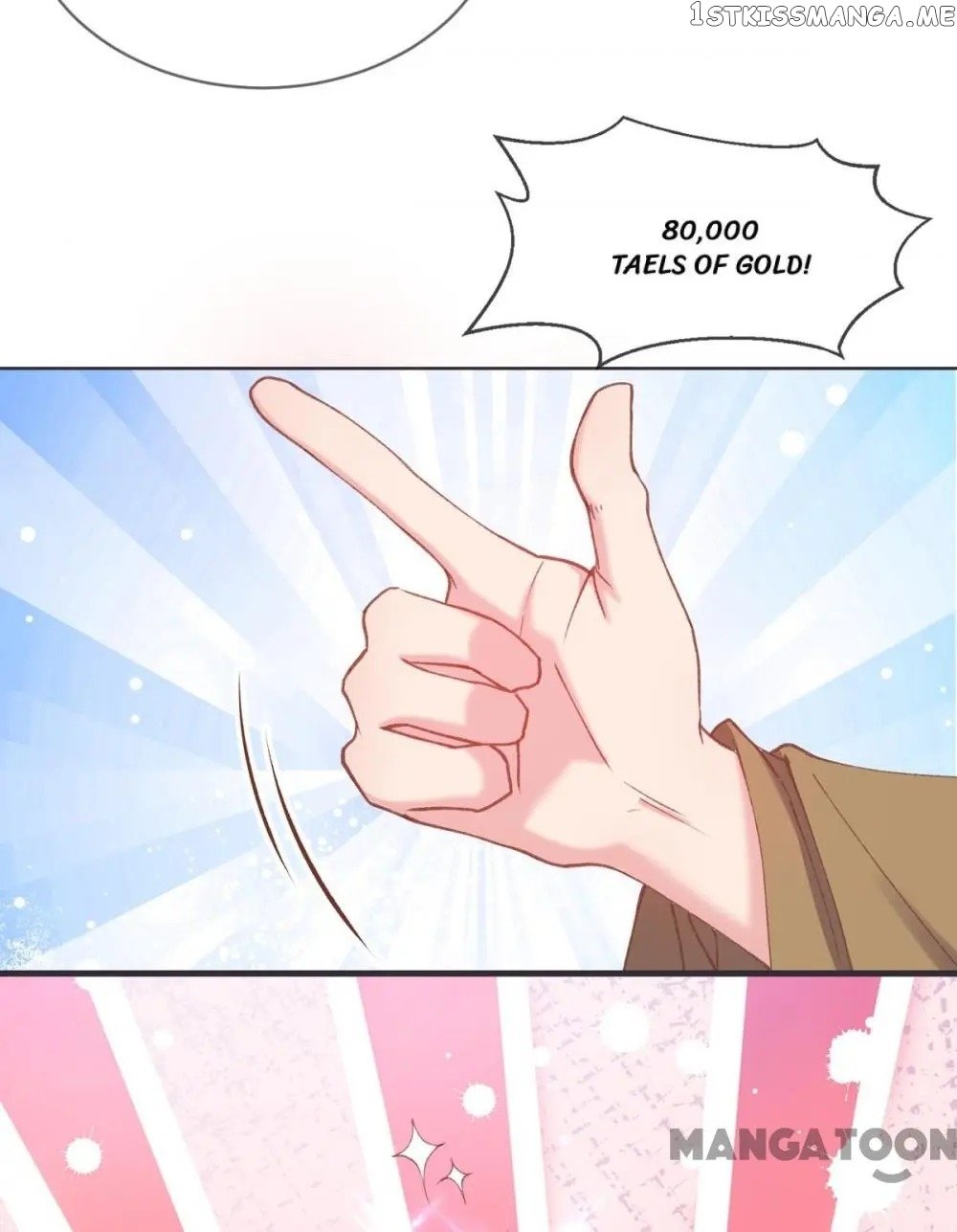 Princess Is A Bloodthirsty Surgeon chapter 34 - page 12