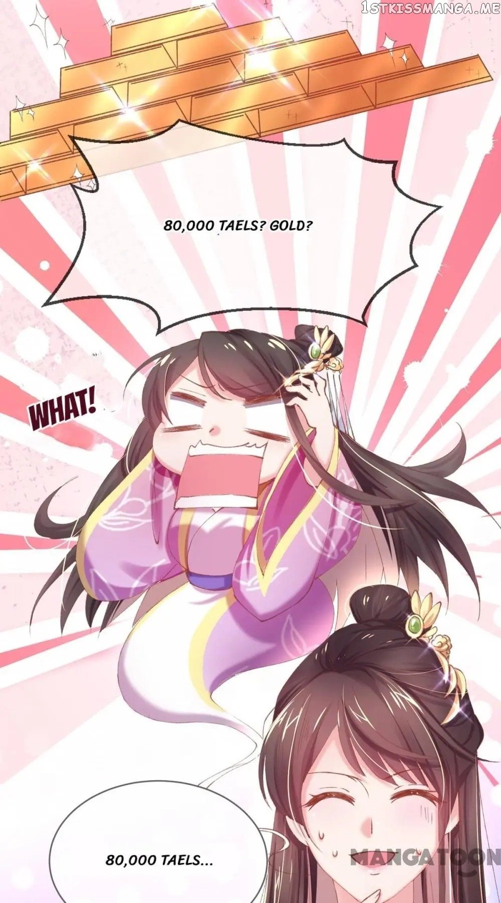 Princess Is A Bloodthirsty Surgeon chapter 34 - page 13