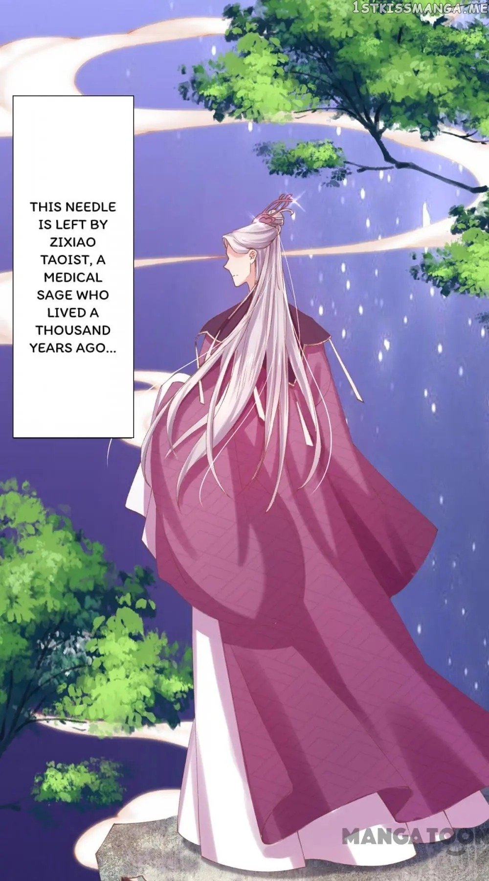 Princess Is A Bloodthirsty Surgeon chapter 34 - page 20