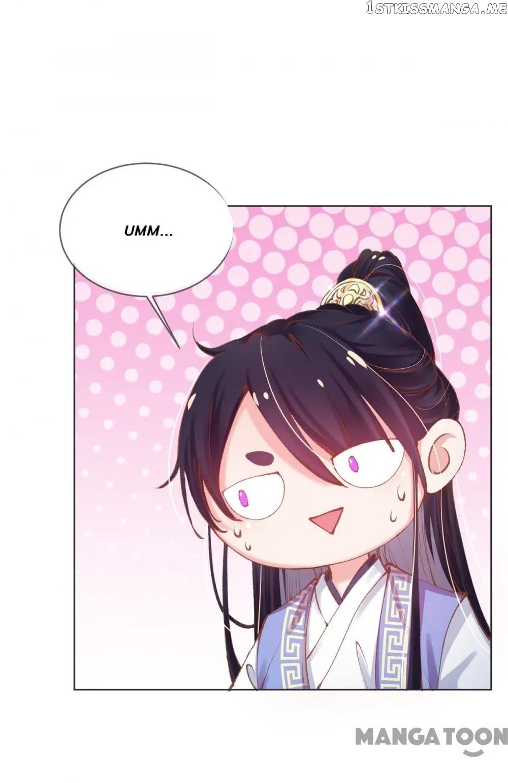 Princess Is A Bloodthirsty Surgeon chapter 34 - page 3