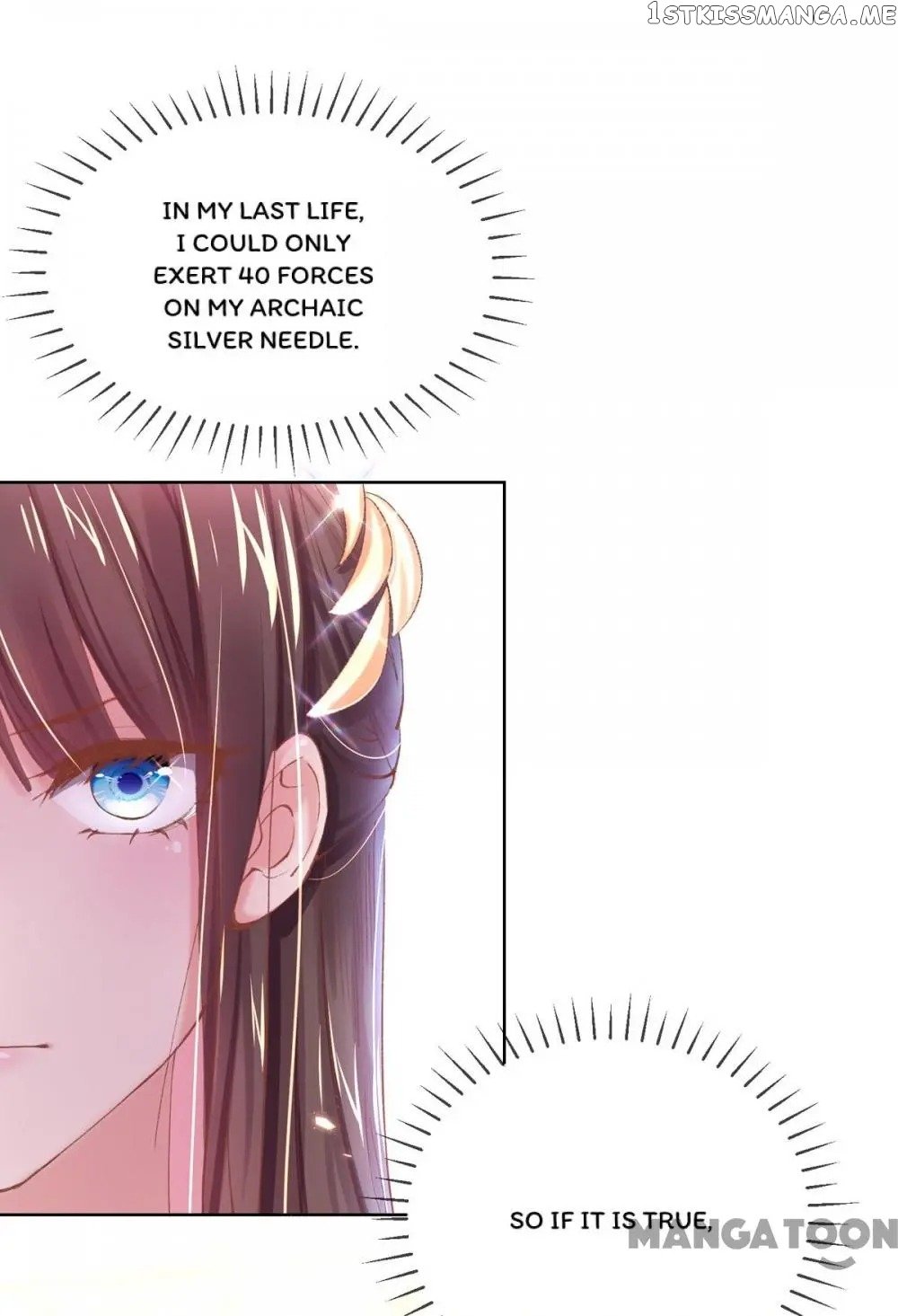 Princess Is A Bloodthirsty Surgeon chapter 34 - page 30