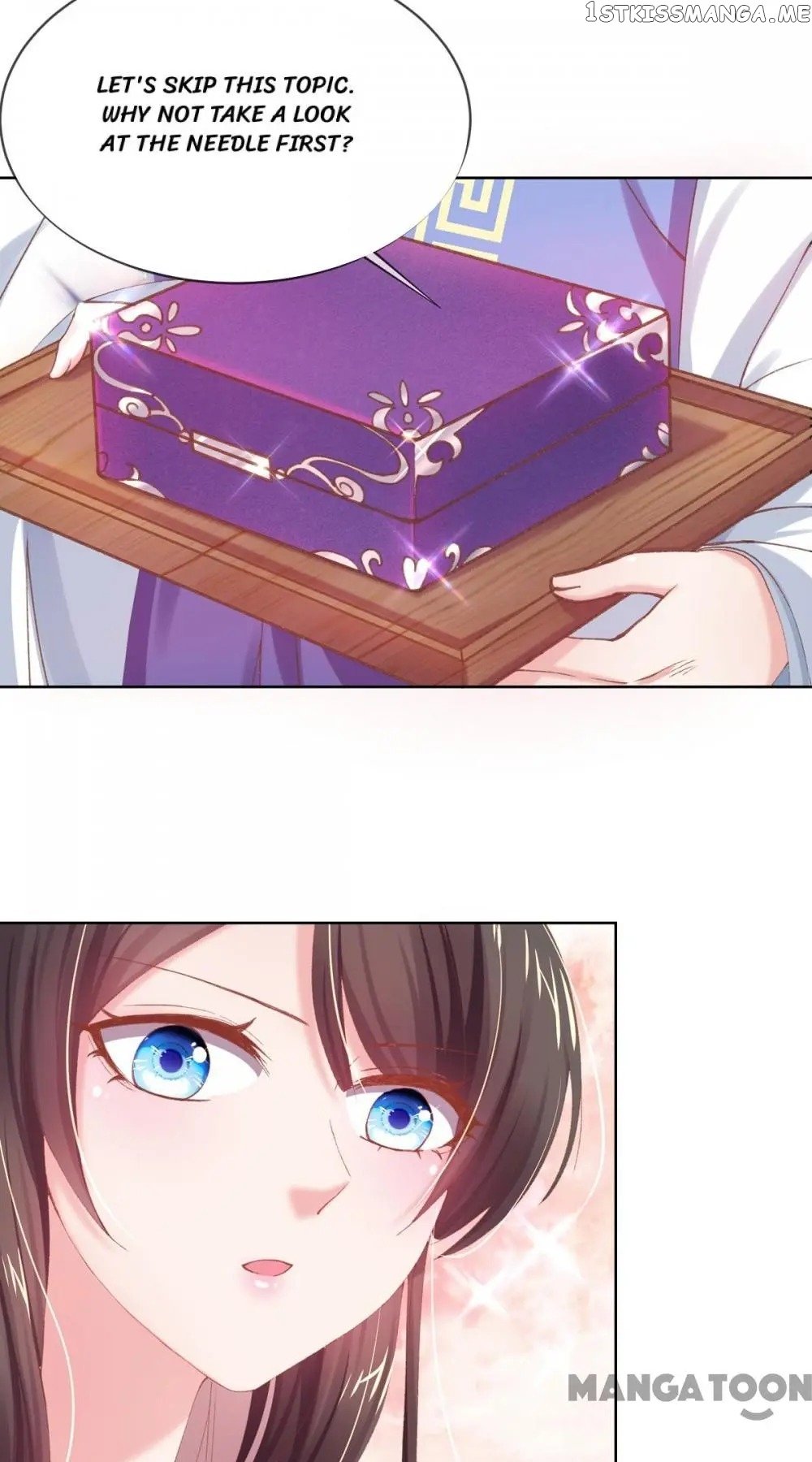 Princess Is A Bloodthirsty Surgeon chapter 34 - page 34