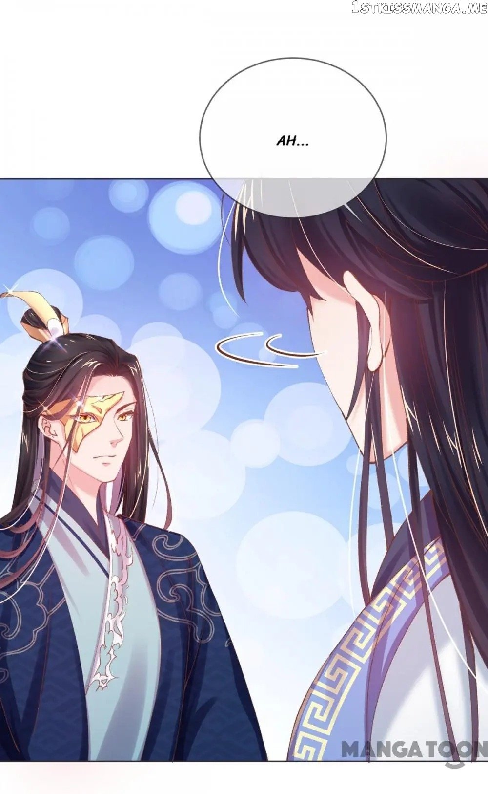 Princess Is A Bloodthirsty Surgeon chapter 34 - page 4