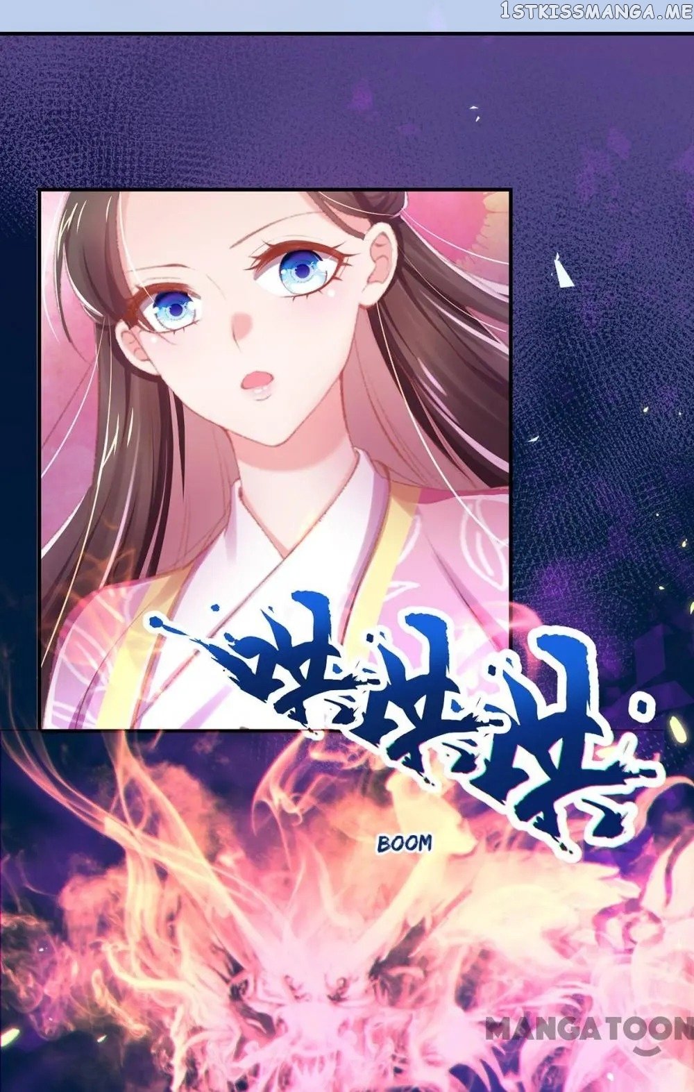 Princess Is A Bloodthirsty Surgeon chapter 34 - page 43