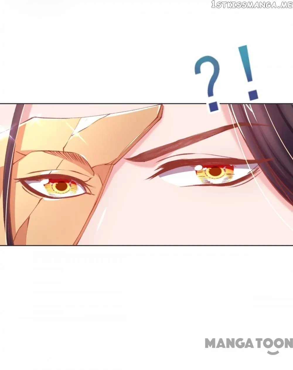 Princess Is A Bloodthirsty Surgeon chapter 34 - page 5
