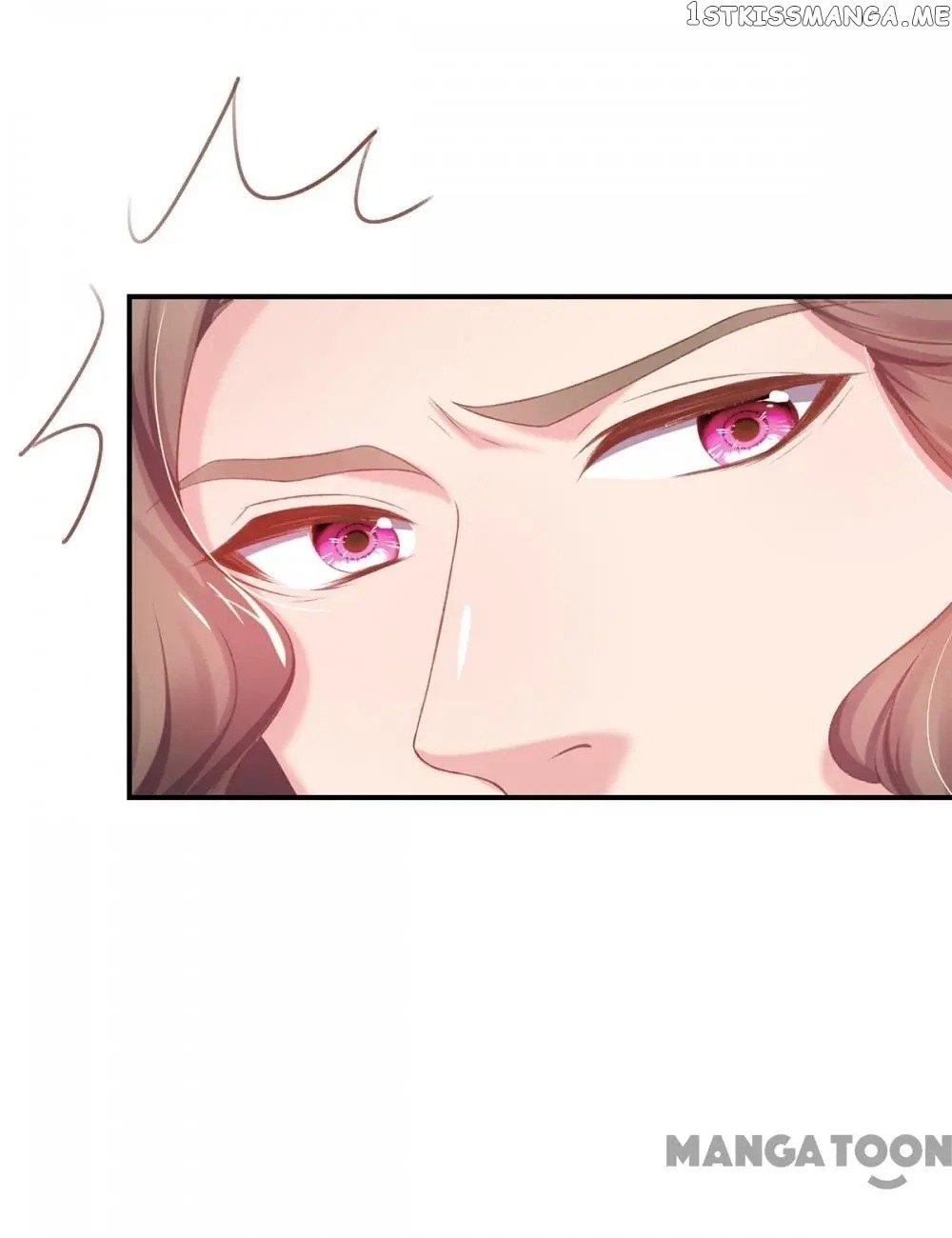 Princess Is A Bloodthirsty Surgeon chapter 36 - page 1