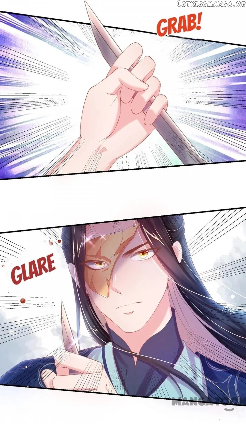 Princess Is A Bloodthirsty Surgeon chapter 36 - page 10