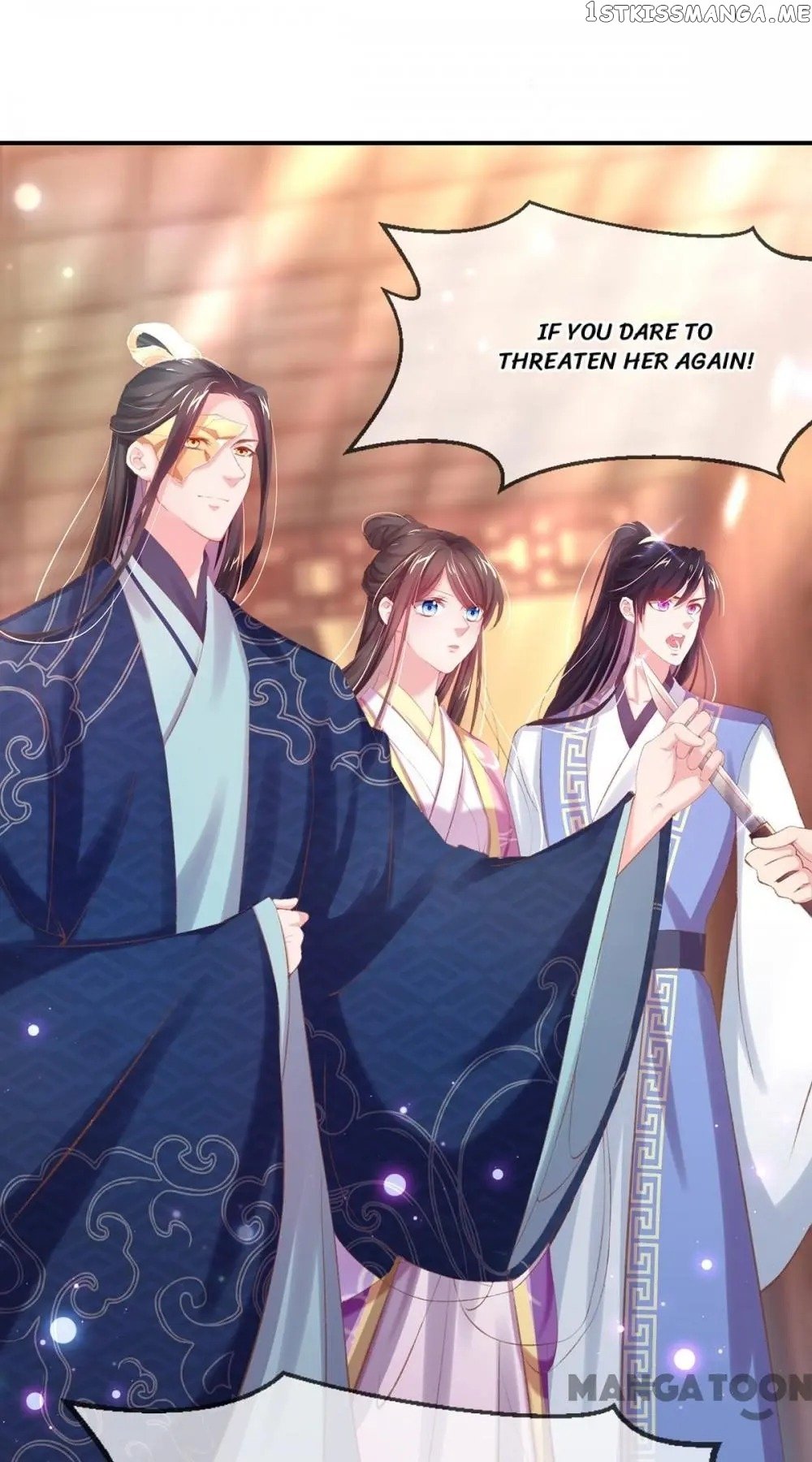 Princess Is A Bloodthirsty Surgeon chapter 36 - page 15