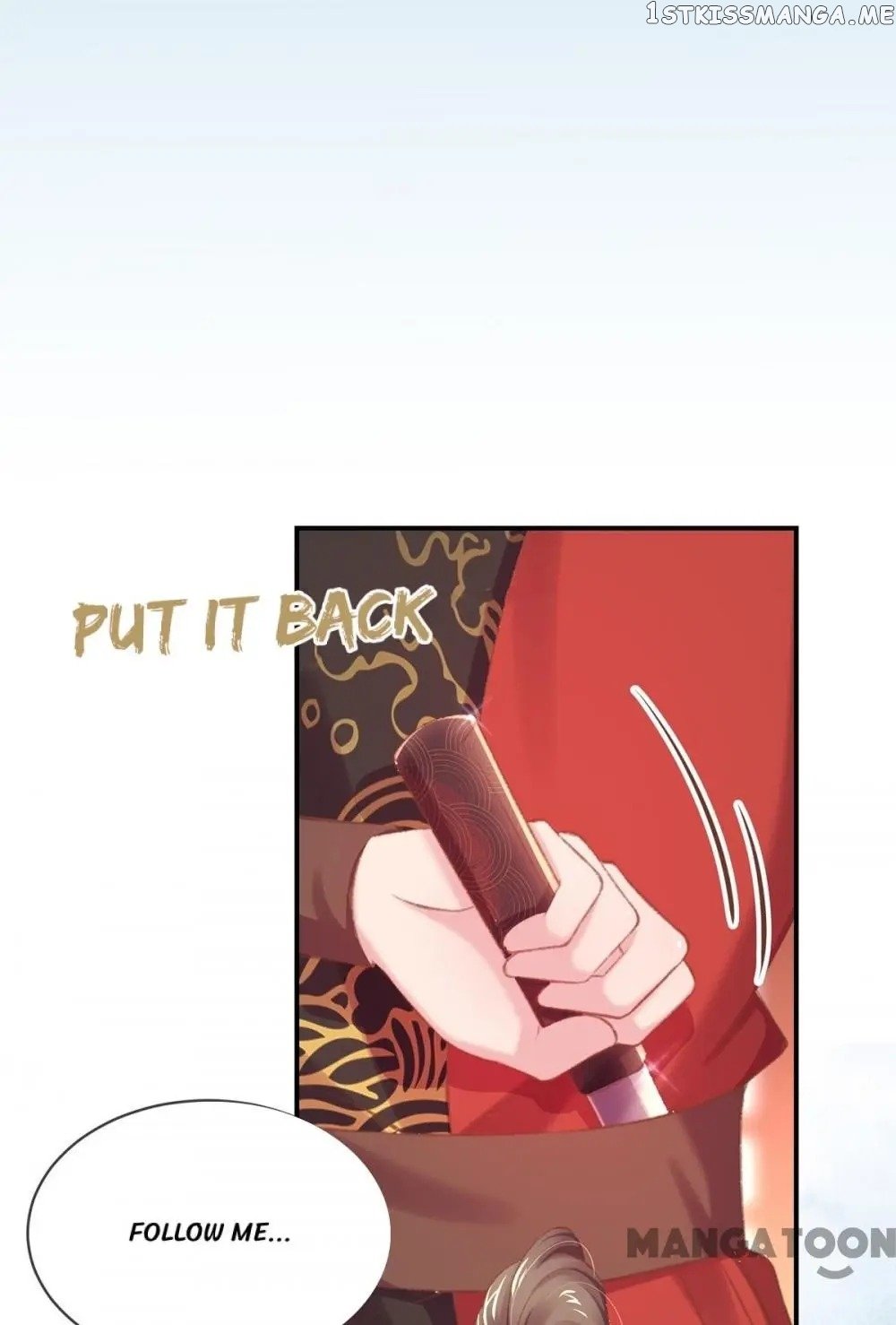 Princess Is A Bloodthirsty Surgeon chapter 36 - page 21