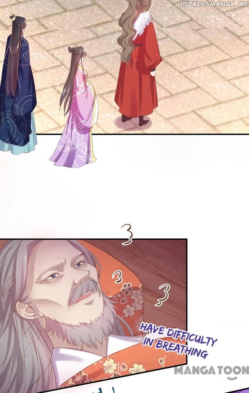 Princess Is A Bloodthirsty Surgeon chapter 36 - page 31