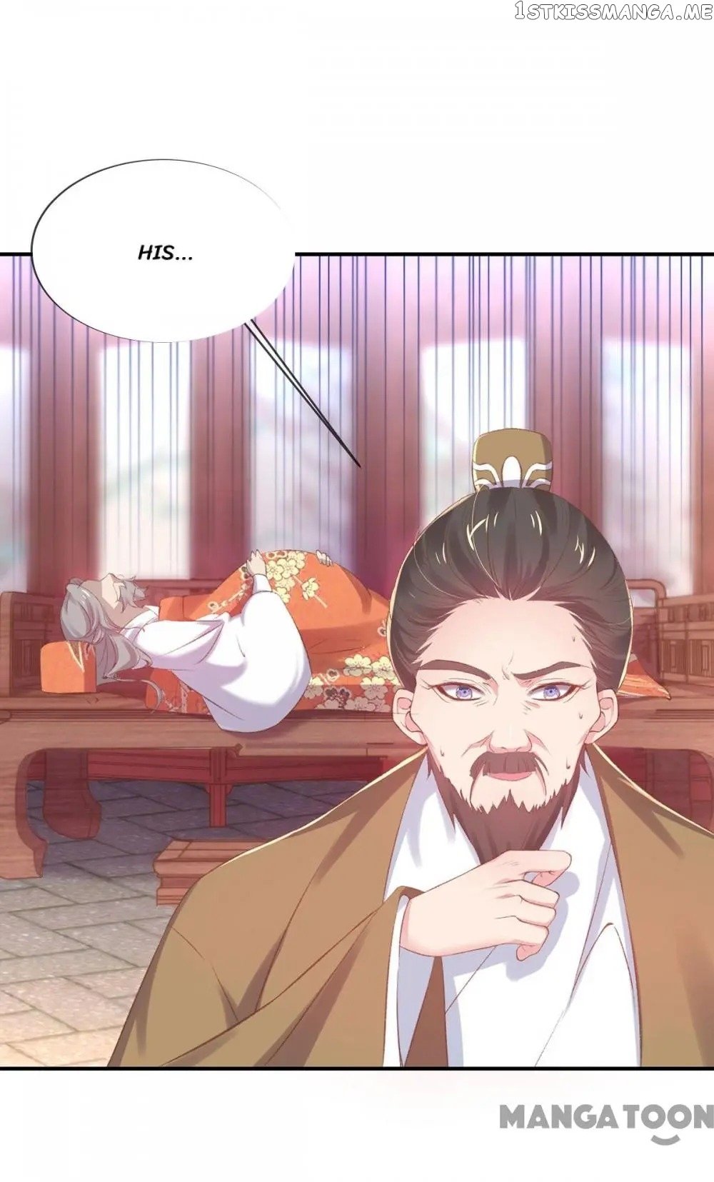 Princess Is A Bloodthirsty Surgeon chapter 36 - page 34
