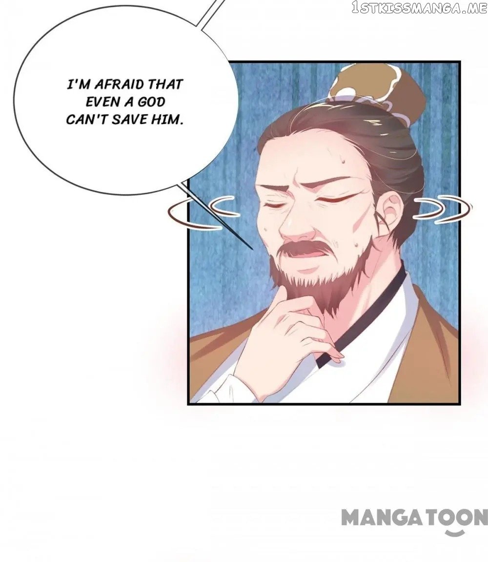 Princess Is A Bloodthirsty Surgeon chapter 36 - page 36