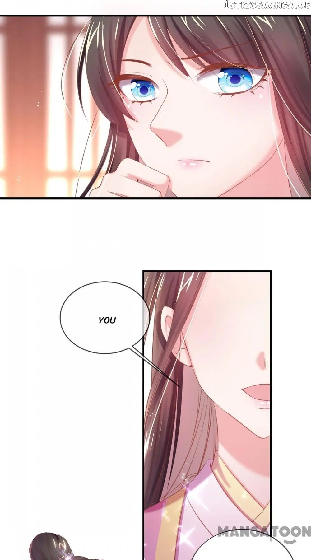 Princess Is A Bloodthirsty Surgeon chapter 36 - page 37