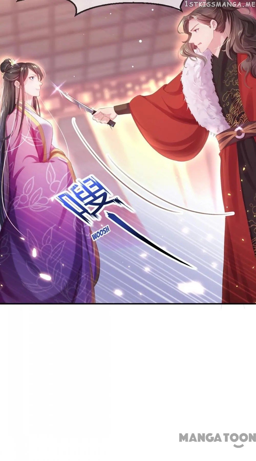 Princess Is A Bloodthirsty Surgeon chapter 36 - page 6