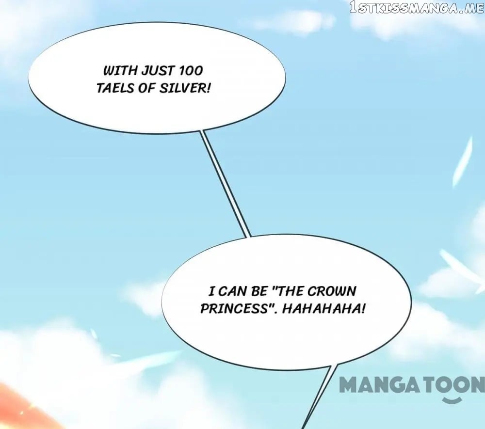 Princess Is A Bloodthirsty Surgeon chapter 28 - page 11