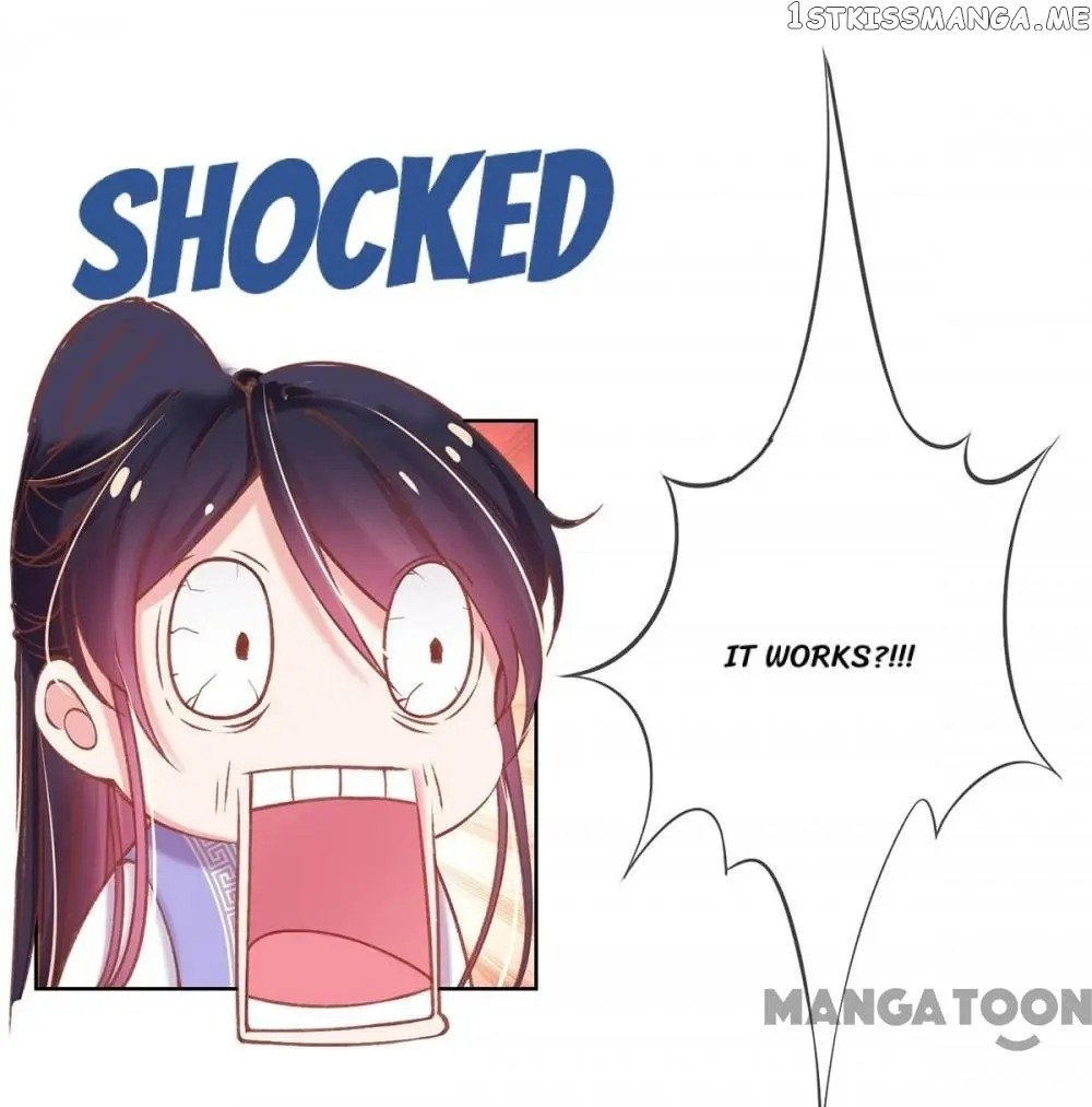 Princess Is A Bloodthirsty Surgeon chapter 28 - page 14