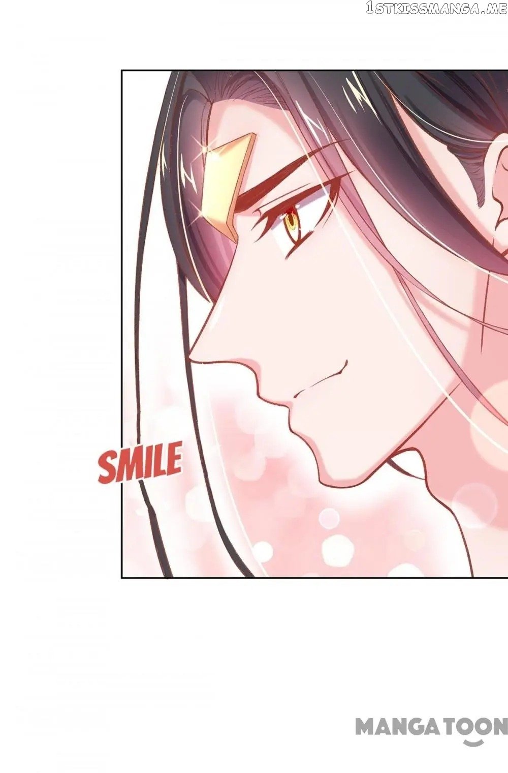 Princess Is A Bloodthirsty Surgeon chapter 28 - page 16
