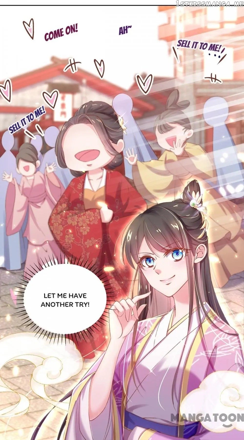 Princess Is A Bloodthirsty Surgeon chapter 28 - page 18