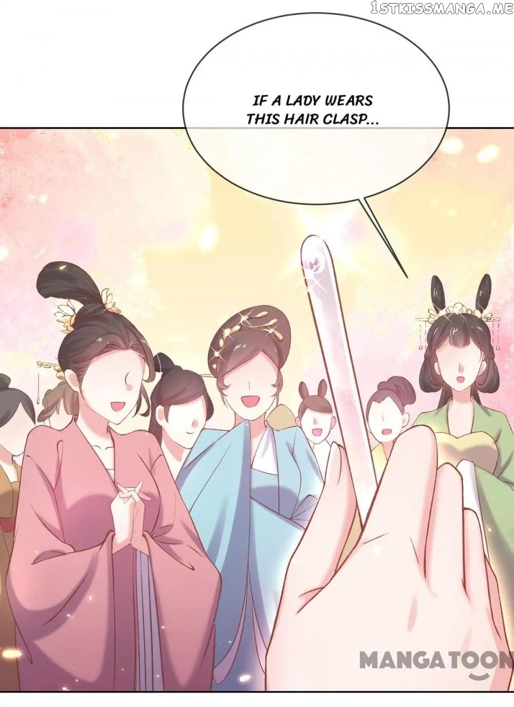 Princess Is A Bloodthirsty Surgeon chapter 28 - page 2