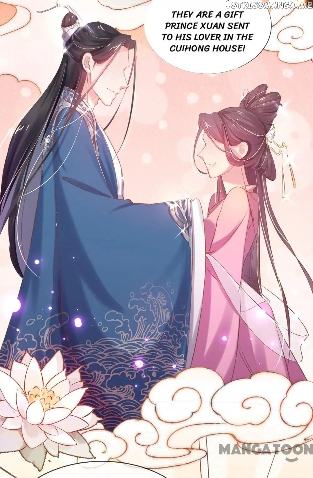 Princess Is A Bloodthirsty Surgeon chapter 28 - page 23