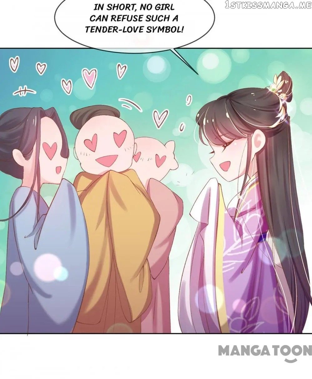 Princess Is A Bloodthirsty Surgeon chapter 28 - page 26