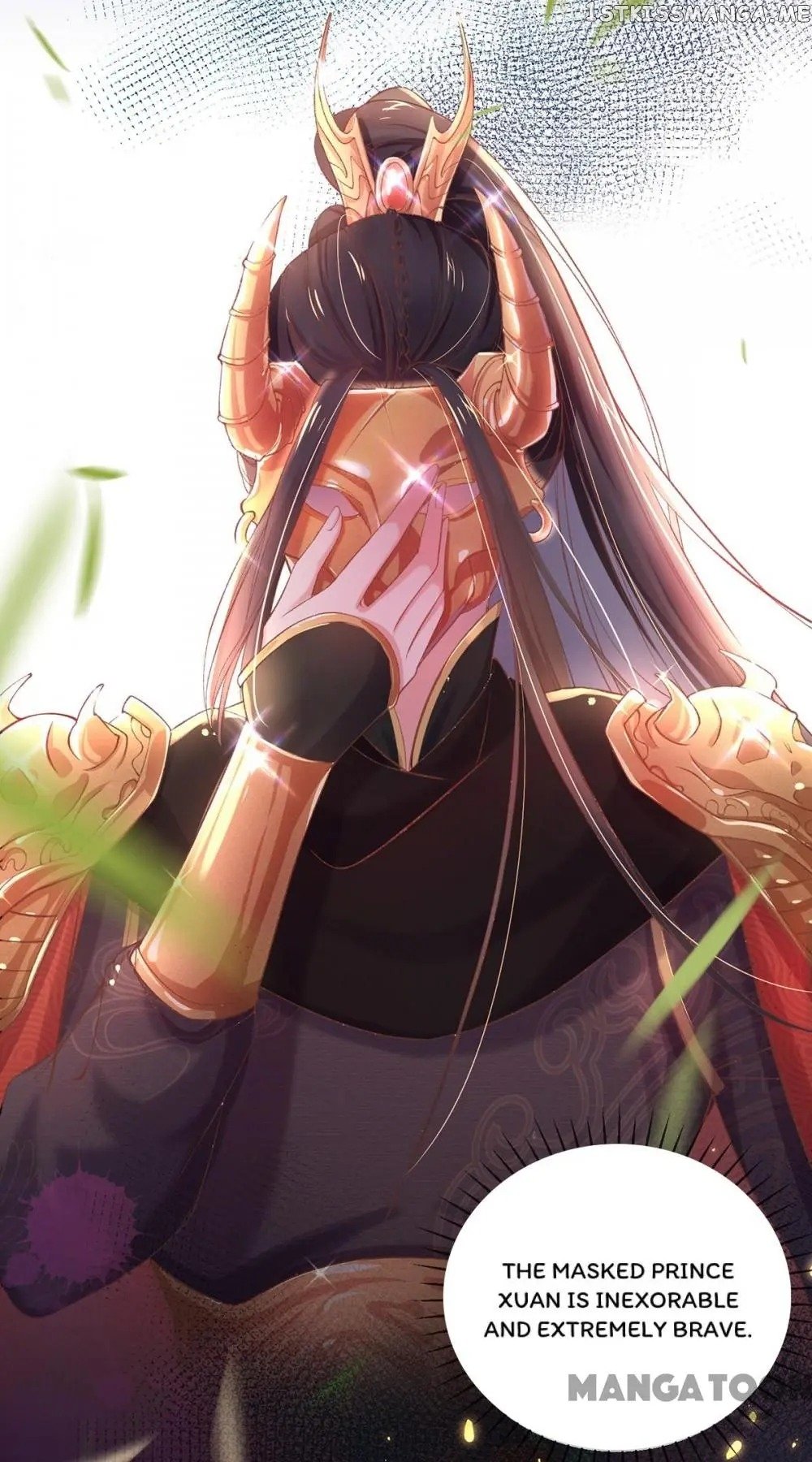 Princess Is A Bloodthirsty Surgeon chapter 28 - page 34
