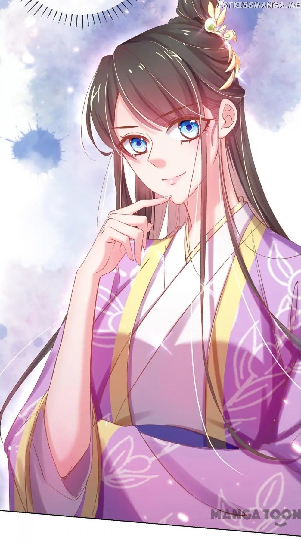 Princess Is A Bloodthirsty Surgeon chapter 28 - page 36
