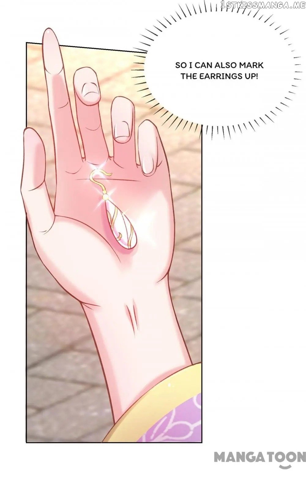 Princess Is A Bloodthirsty Surgeon chapter 28 - page 37