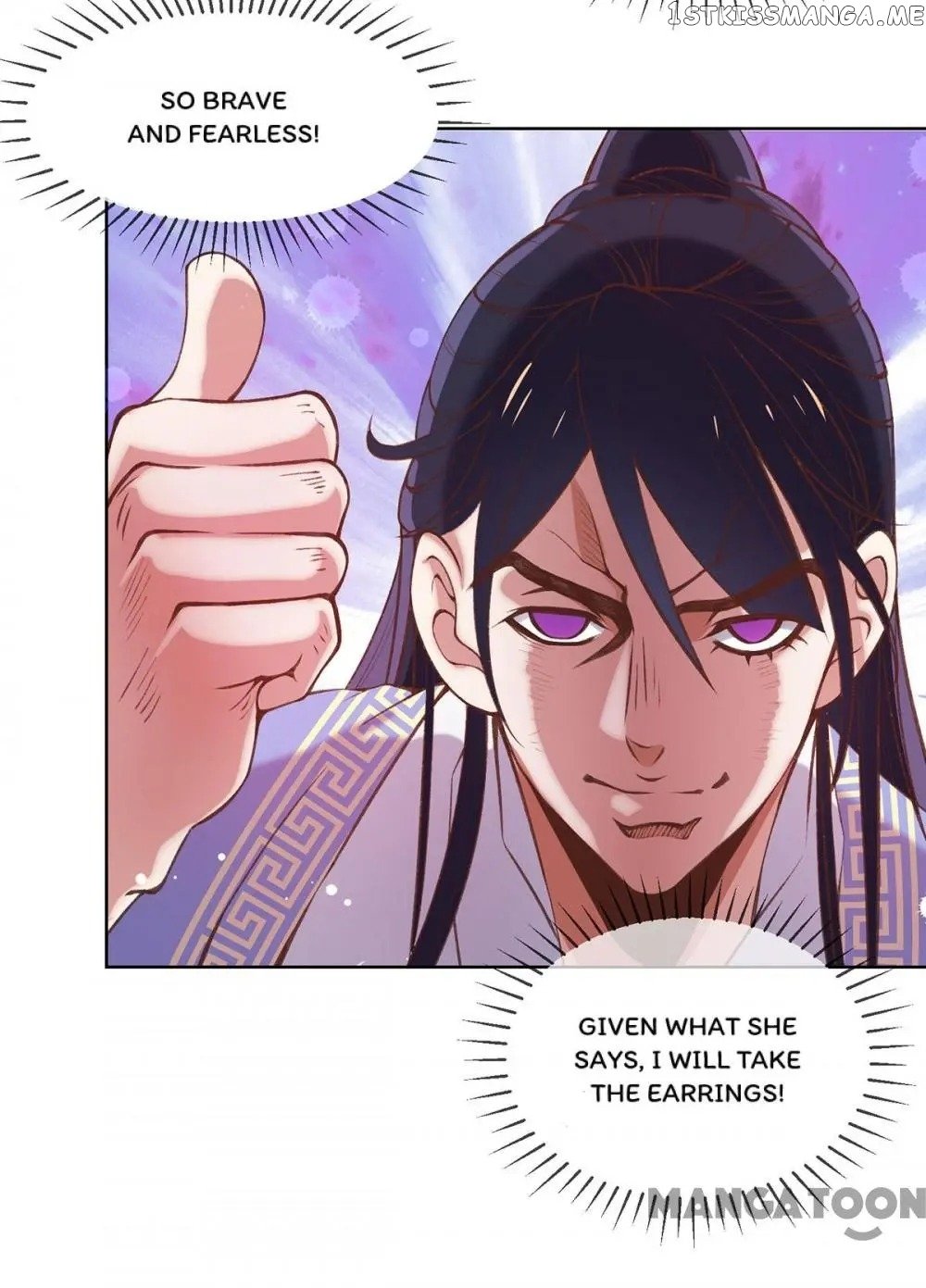 Princess Is A Bloodthirsty Surgeon chapter 28 - page 47