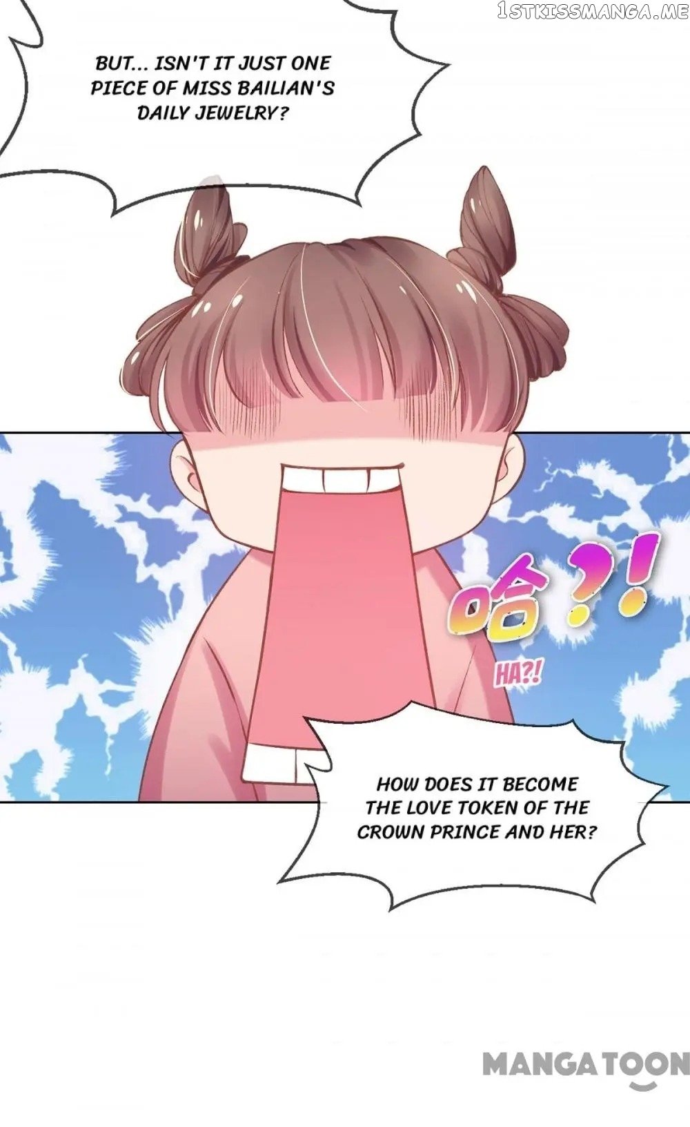 Princess Is A Bloodthirsty Surgeon chapter 28 - page 7