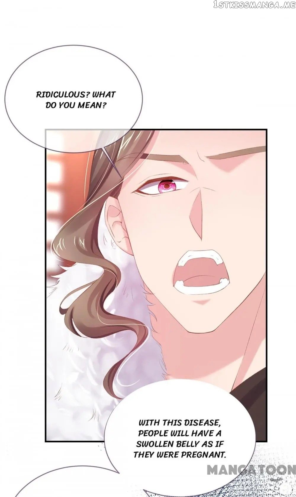 Princess Is A Bloodthirsty Surgeon chapter 37 - page 10