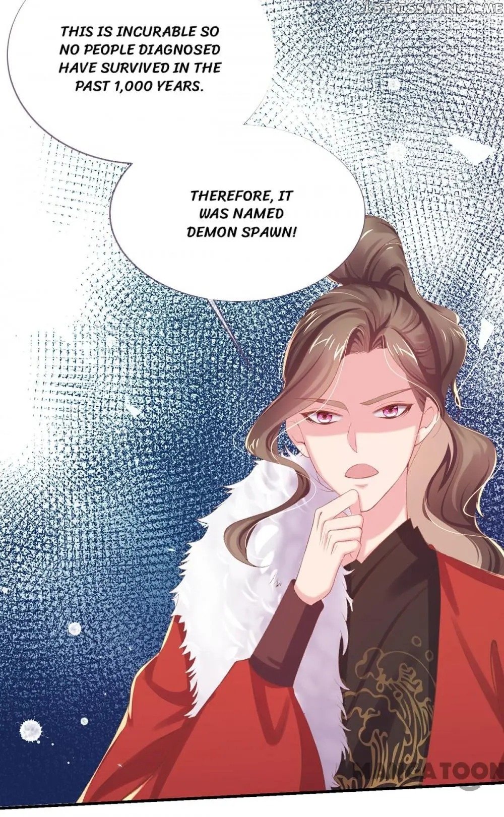 Princess Is A Bloodthirsty Surgeon chapter 37 - page 11