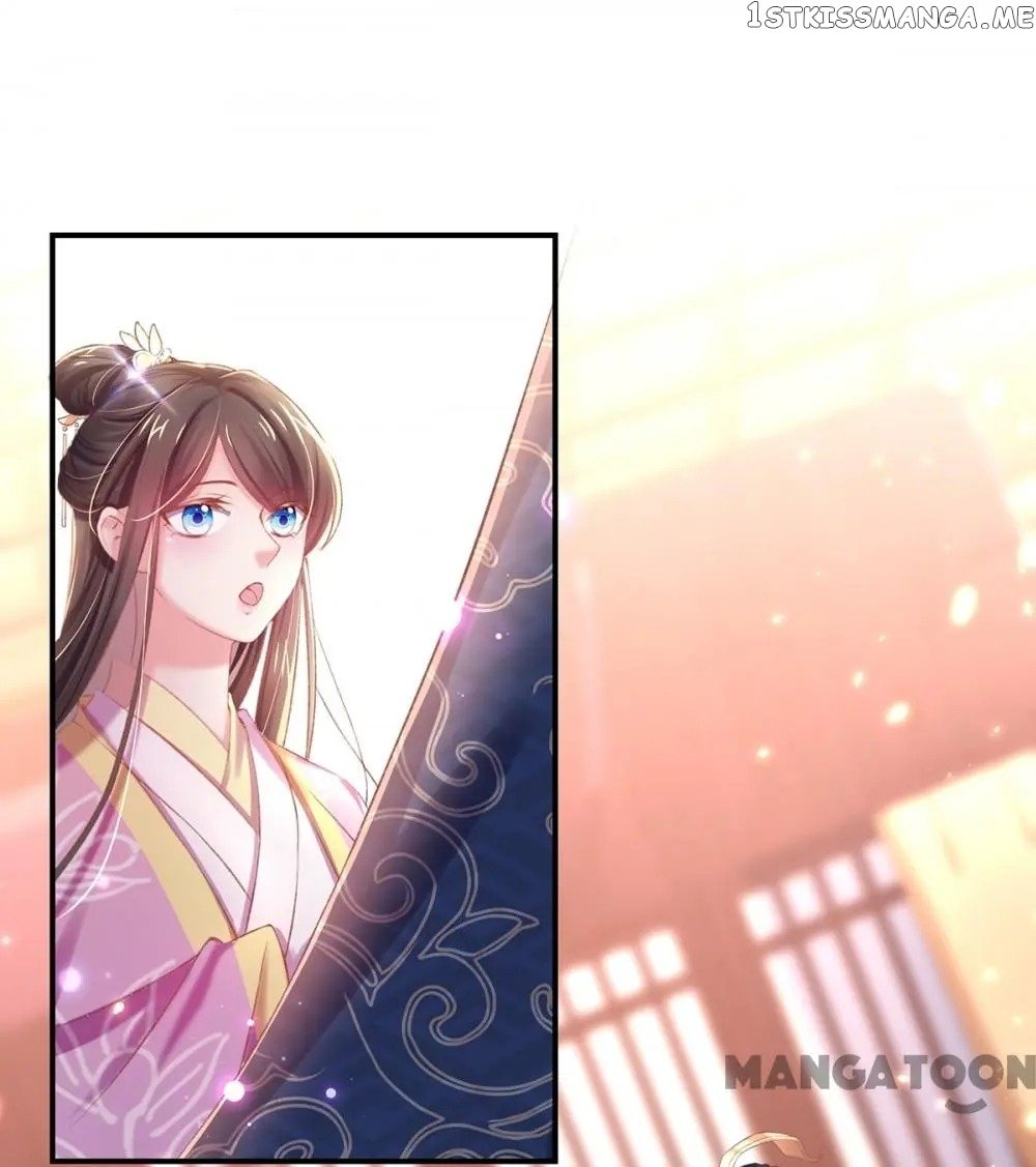 Princess Is A Bloodthirsty Surgeon chapter 37 - page 12