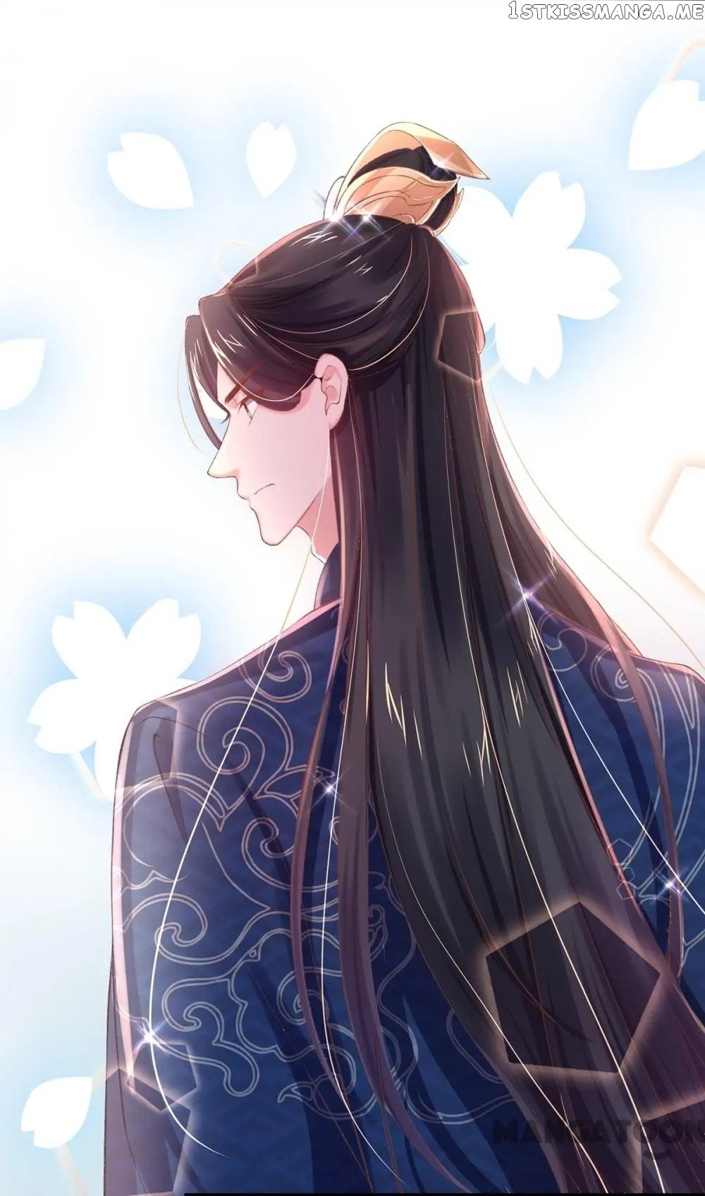 Princess Is A Bloodthirsty Surgeon chapter 37 - page 14