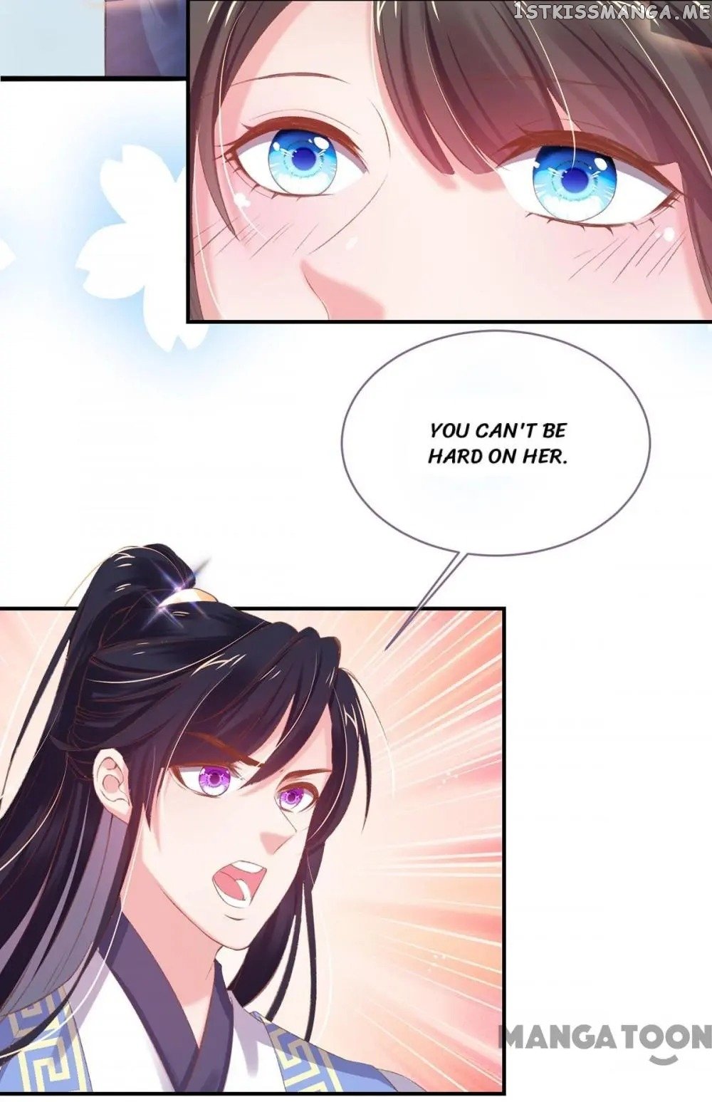 Princess Is A Bloodthirsty Surgeon chapter 37 - page 15
