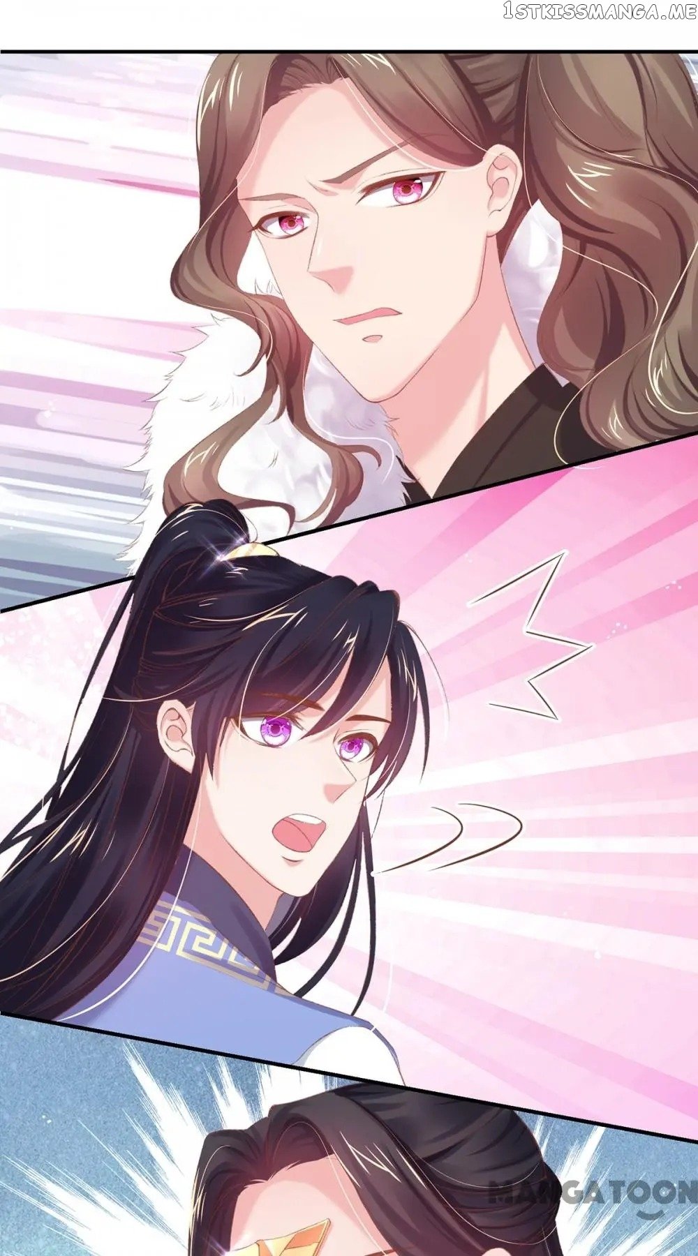Princess Is A Bloodthirsty Surgeon chapter 37 - page 21