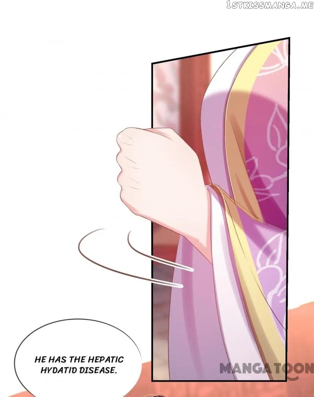 Princess Is A Bloodthirsty Surgeon chapter 37 - page 23
