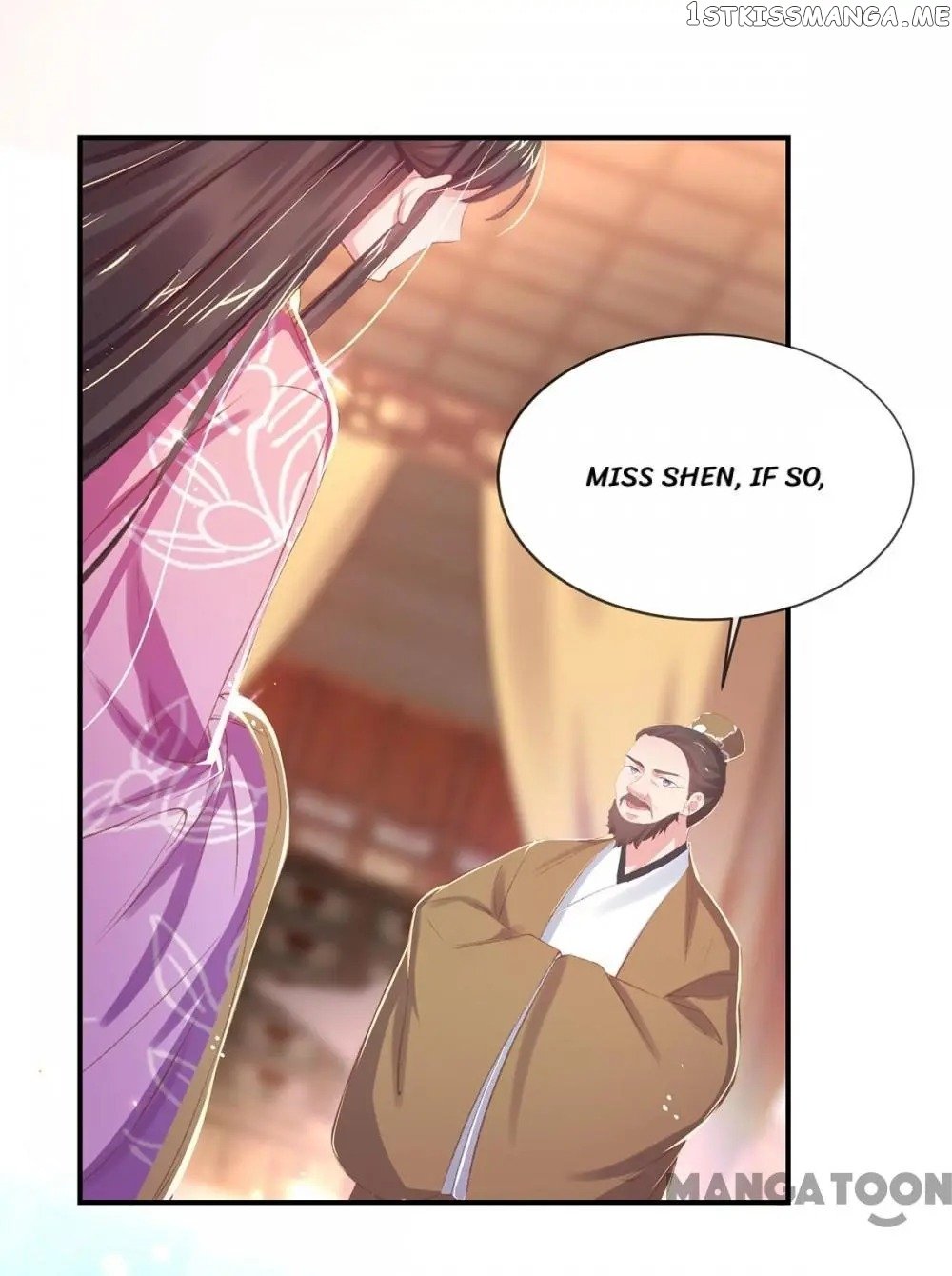 Princess Is A Bloodthirsty Surgeon chapter 37 - page 32
