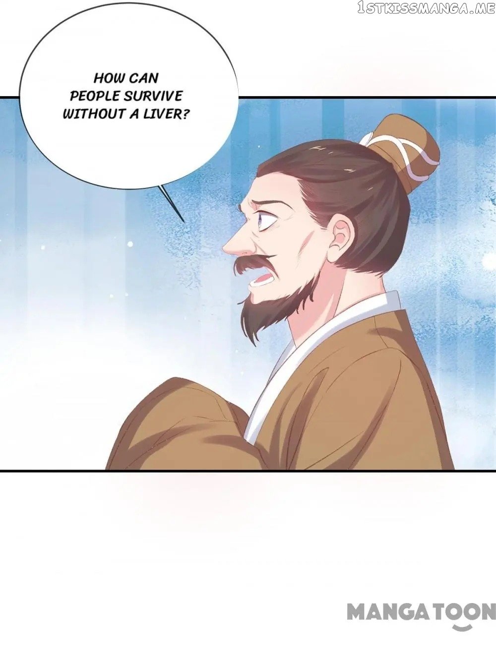 Princess Is A Bloodthirsty Surgeon chapter 37 - page 34