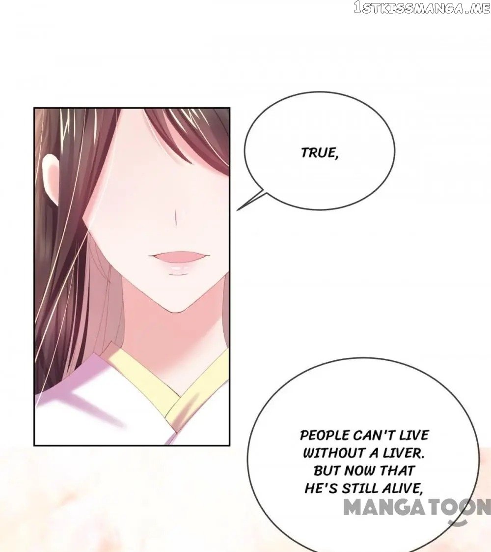 Princess Is A Bloodthirsty Surgeon chapter 37 - page 35