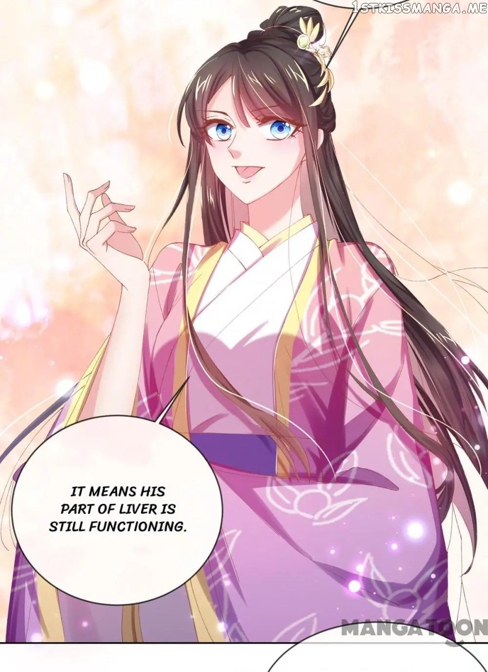 Princess Is A Bloodthirsty Surgeon chapter 37 - page 36