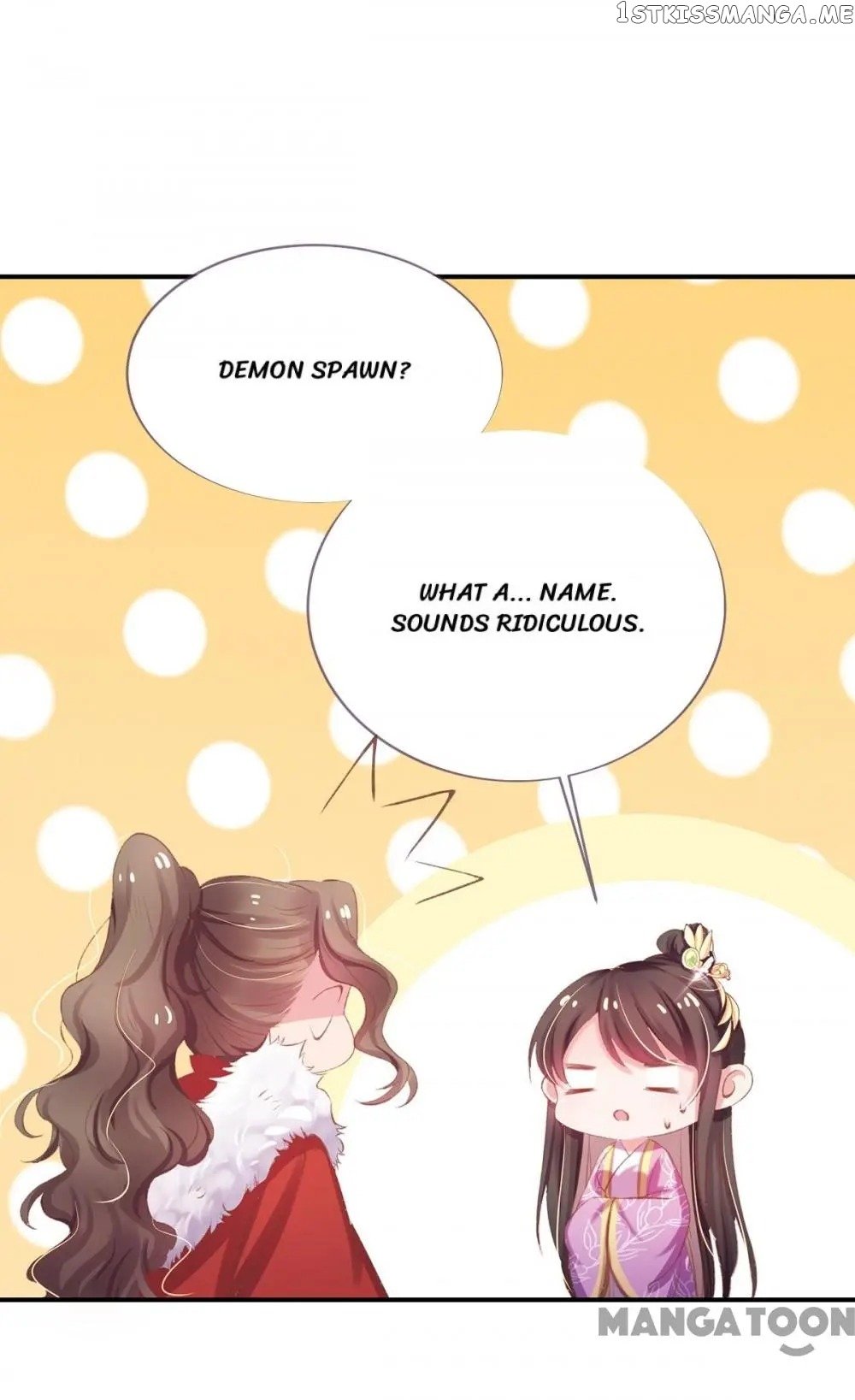 Princess Is A Bloodthirsty Surgeon chapter 37 - page 9