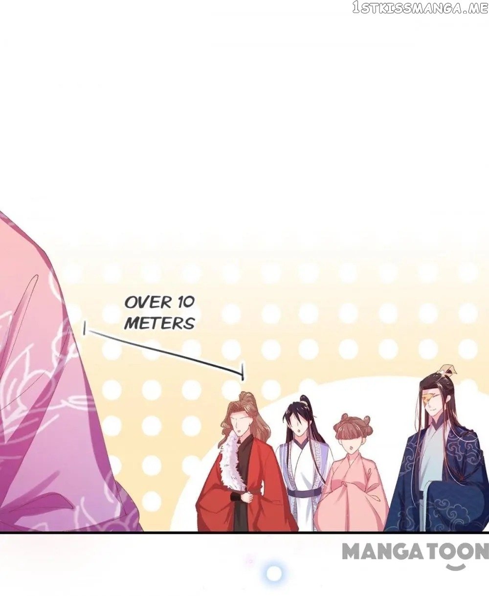 Princess Is A Bloodthirsty Surgeon chapter 39 - page 16