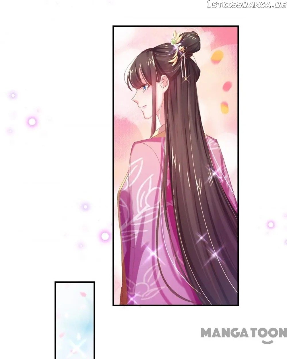 Princess Is A Bloodthirsty Surgeon chapter 39 - page 18