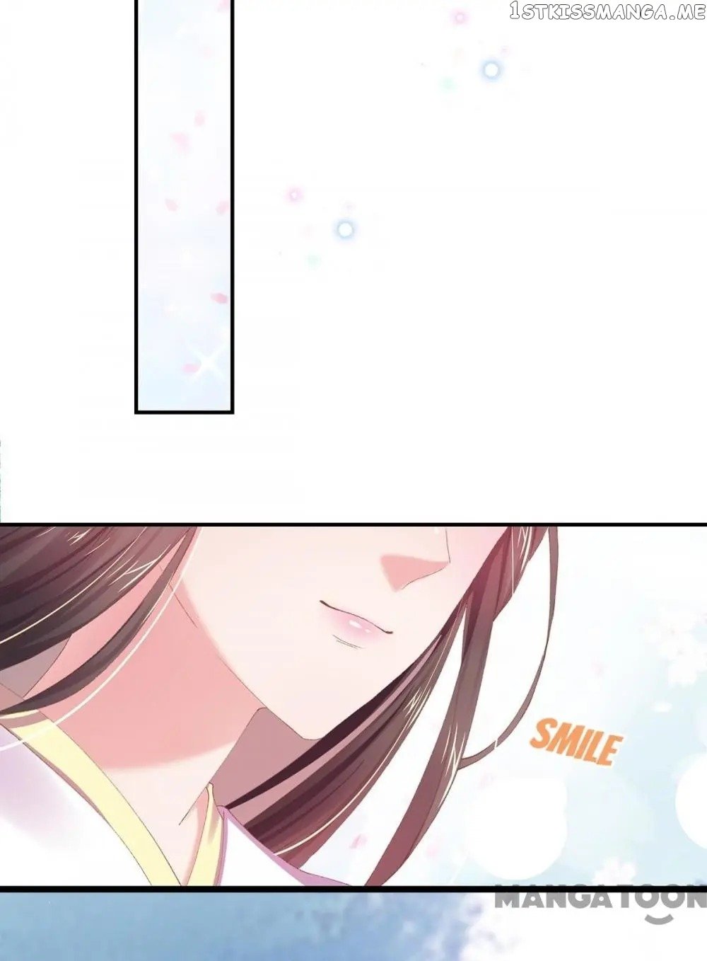 Princess Is A Bloodthirsty Surgeon chapter 39 - page 19