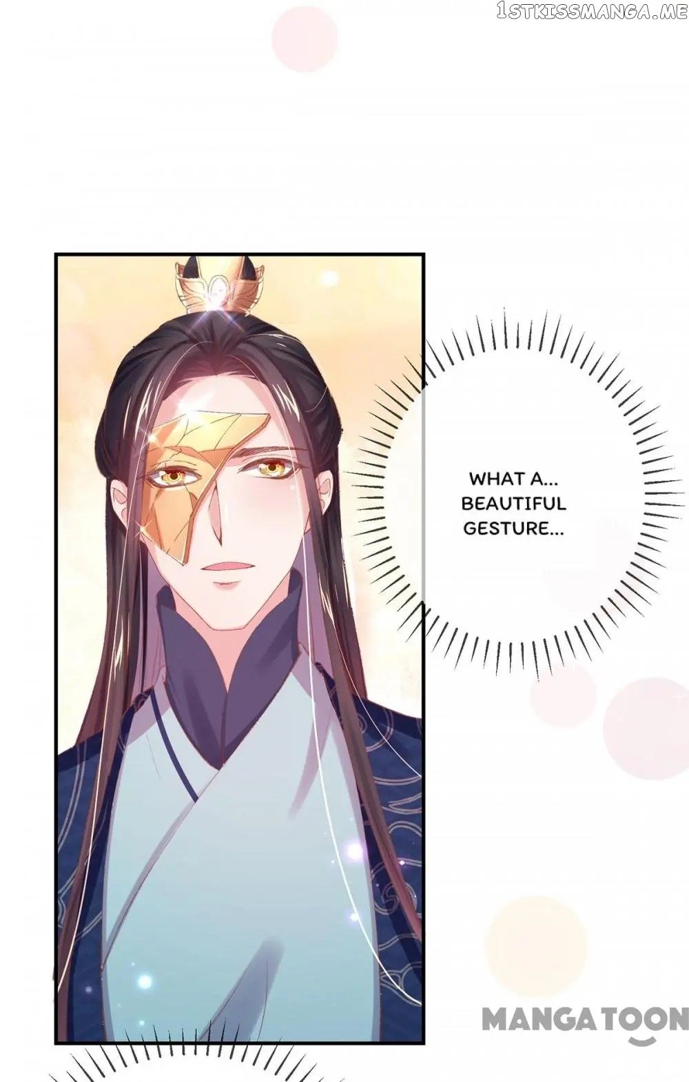 Princess Is A Bloodthirsty Surgeon chapter 39 - page 24