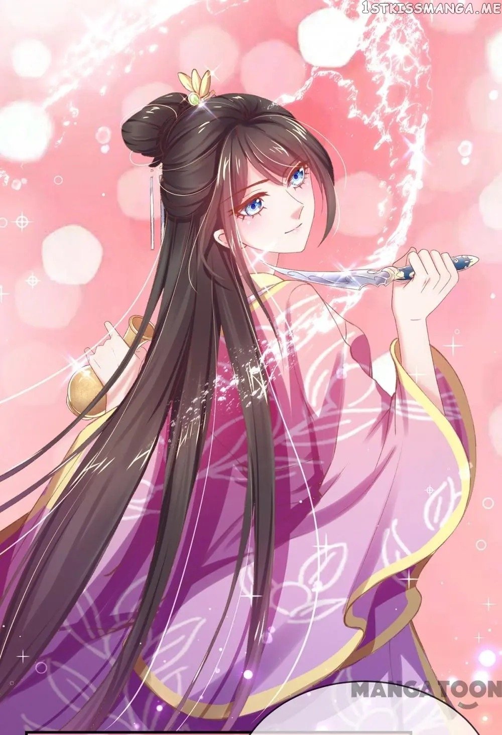 Princess Is A Bloodthirsty Surgeon chapter 39 - page 26