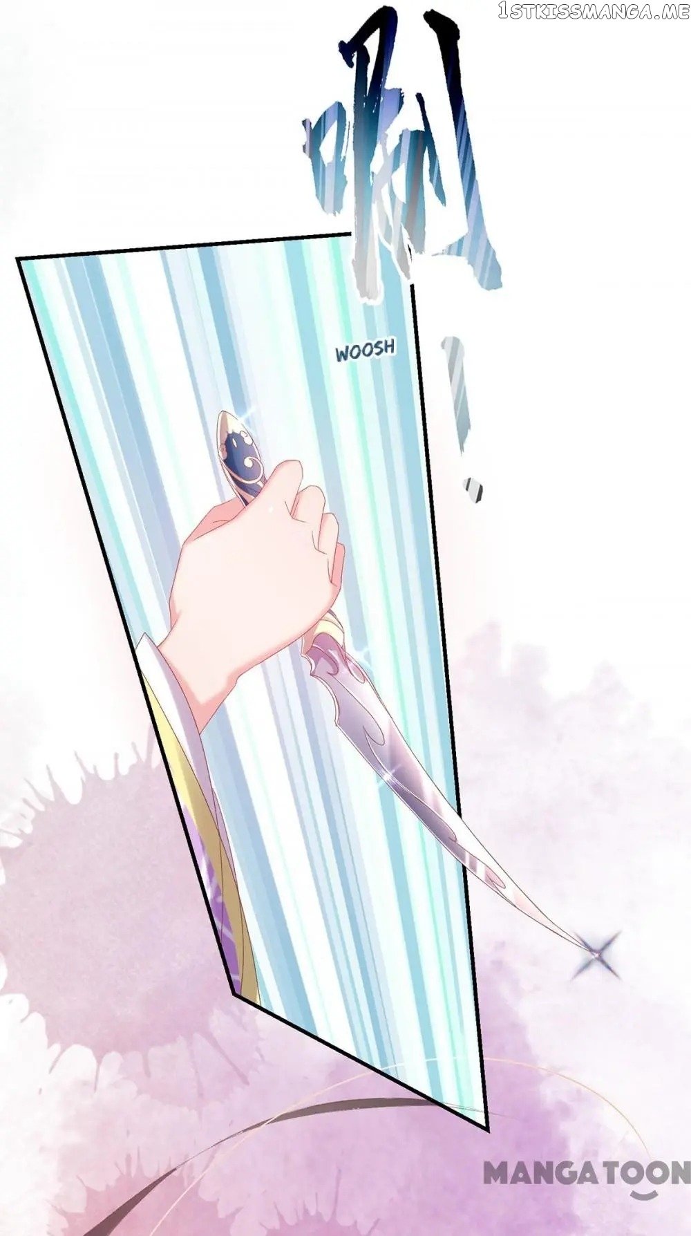 Princess Is A Bloodthirsty Surgeon chapter 39 - page 29