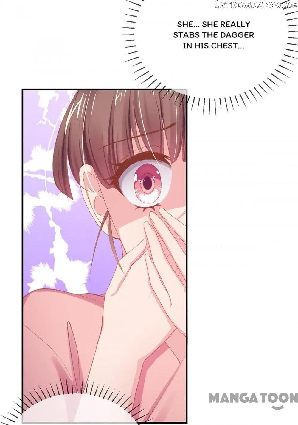 Princess Is A Bloodthirsty Surgeon chapter 39 - page 33