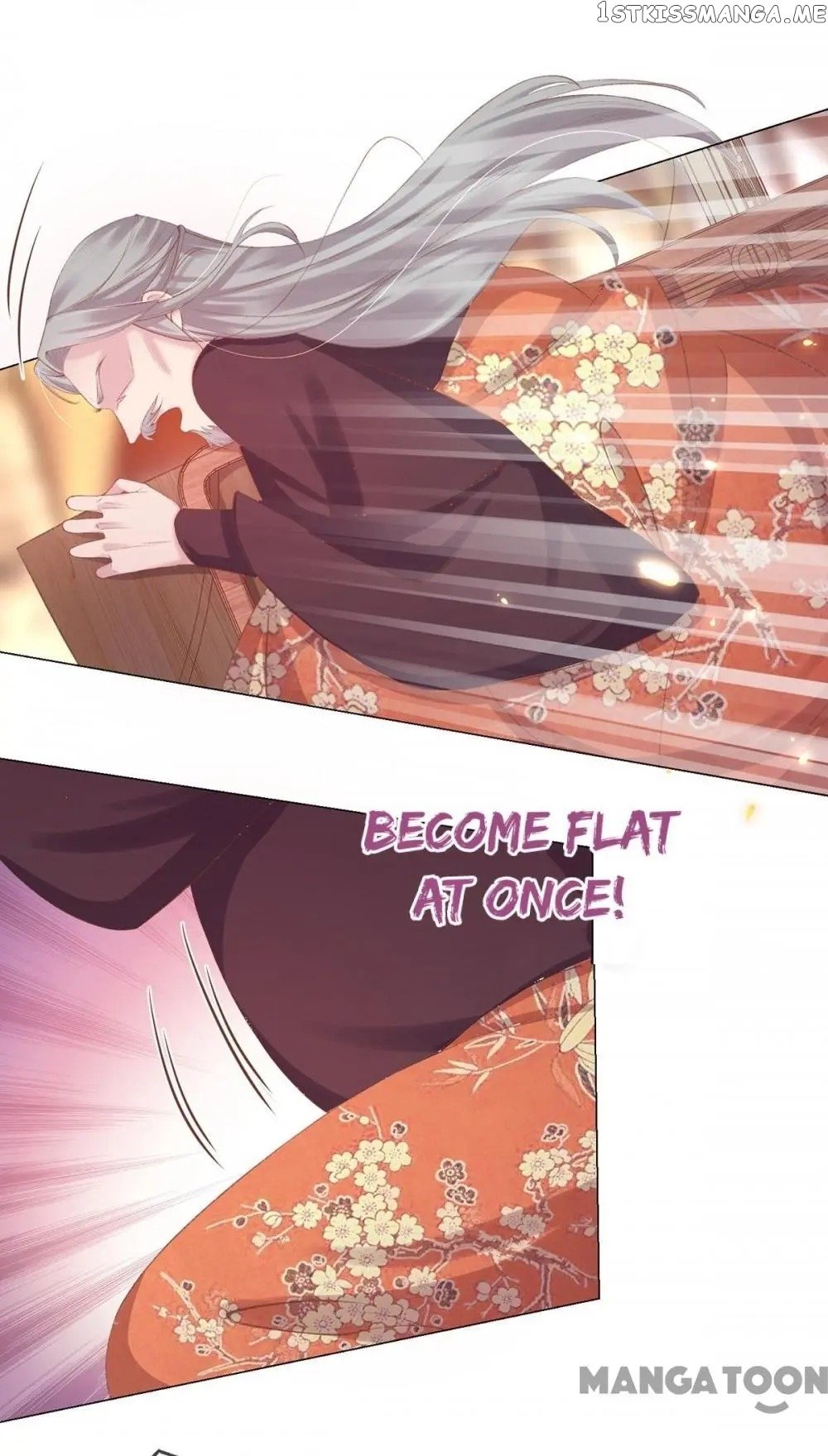 Princess Is A Bloodthirsty Surgeon chapter 39 - page 5